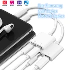 Адаптер USB C для Samsung S20Ultra, S20, S10 Plus, Note 10 Pro, Note10, 5G до 3,5 мм, разъем для зарядки наушников, сплиттер, двойной разъем C