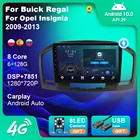Автомагнитола для Buick Regal Opel Insignia 2009-2013 Android 10, автомагнитола, мультимедийный Стерео GPS-навигатор, аудио, 2din DVD-плеер