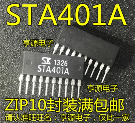 

STA401 STA401A