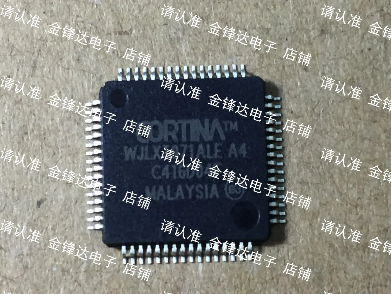 

WJLXT971ALE / WJLXT971ALEA4 / WJLXT971ALE A4
