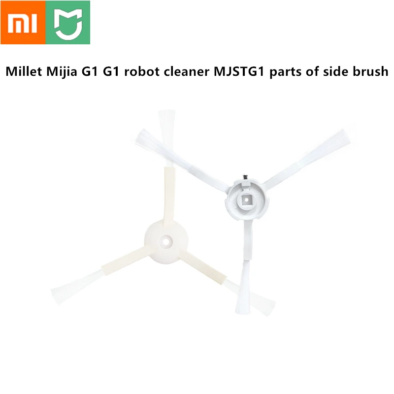 

Millet Mijia G1 G1 robot cleaner MJSTG1 parts of side brush