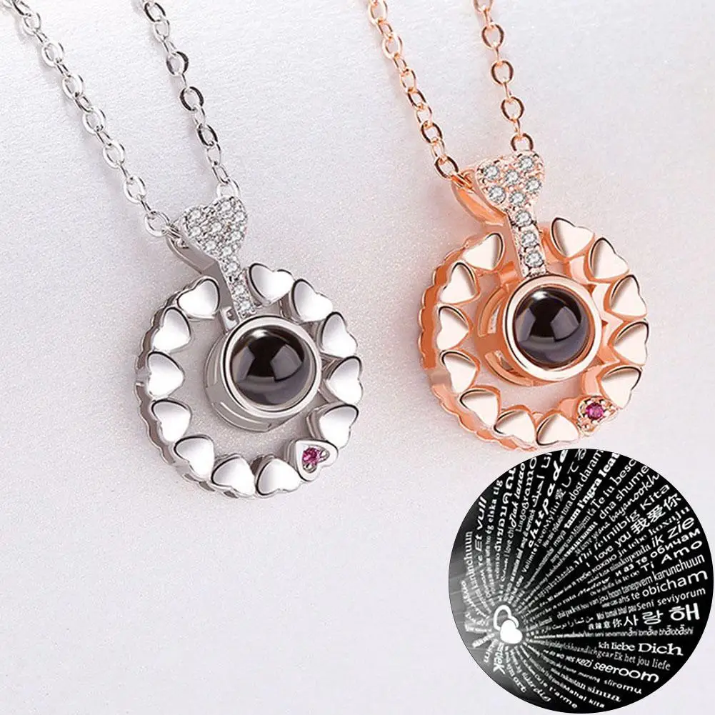 Ожерелье с подвеской проектором Я тебя люблю на 100 языках Женская цепочка до