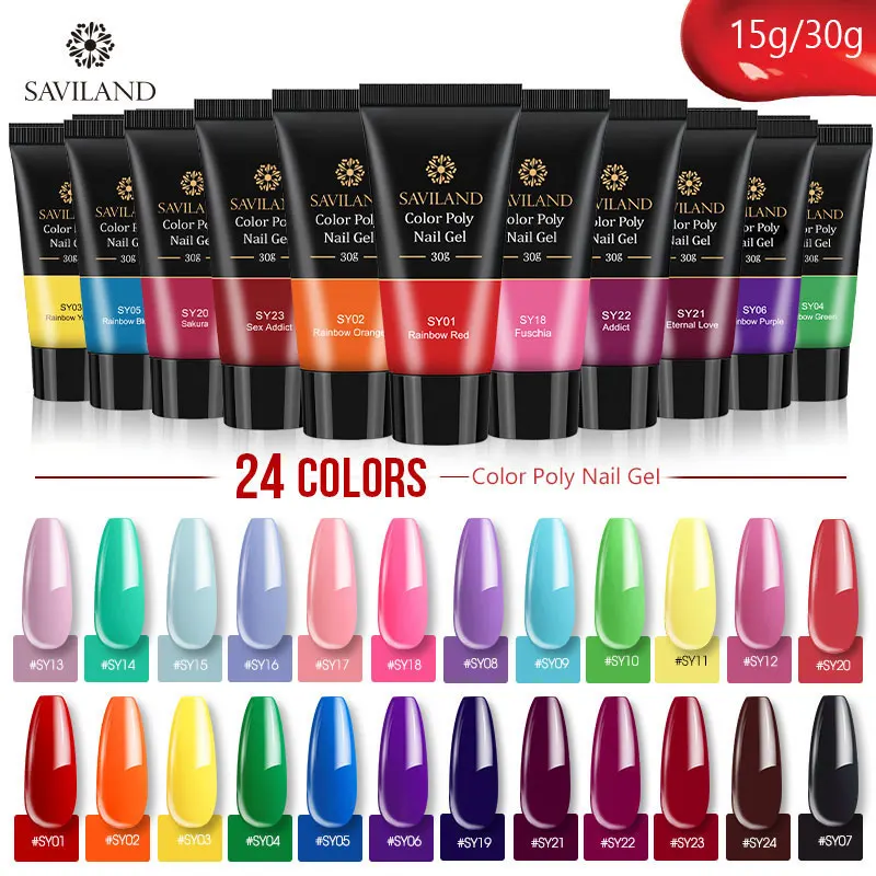 SAVILAND оптовая торговля поли гель для ногтей быстрое строительство акриловый цвет