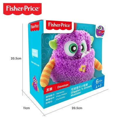 Оригинальная детская музыкальная шкатулка Fisher Price игрушки для малышей 0-12 месяцев