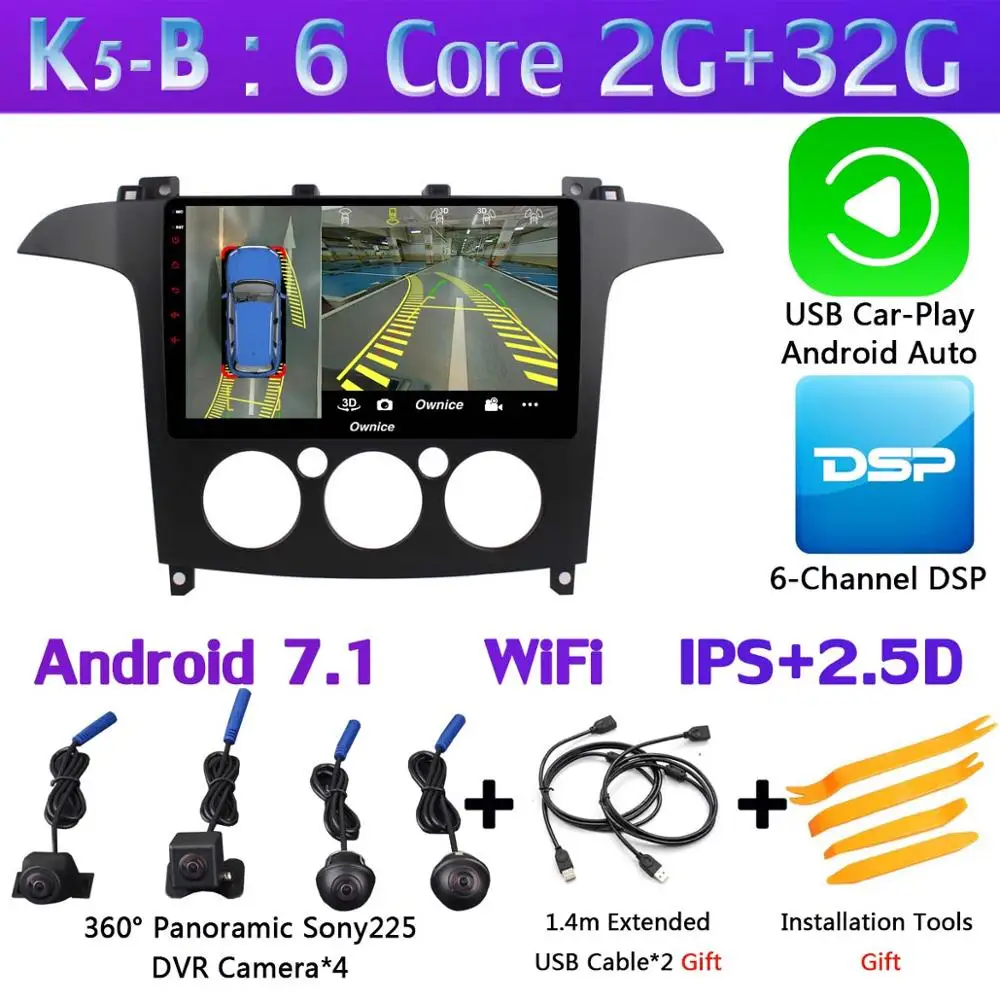 K5-B-CarPlay 360 ° камера 4G SIM Android 9,0 4G+ 64G gps Navi Радио CarPlay SPDIF DSP Автомобильный плеер стерео для Ford S-Max S Max 2007-2008 AT/MT - Цвет: K5-B-CarPlay