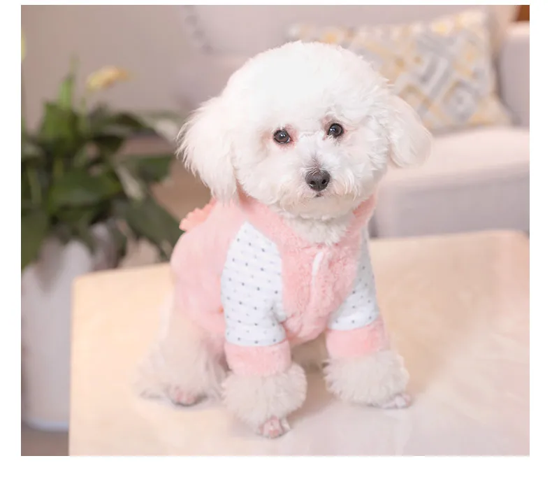 Hoopet Pet Puppy милая накидка для собаки теплый флис Осень/Зима бишон фризе Мишка, собака, кошка костюмы одежда