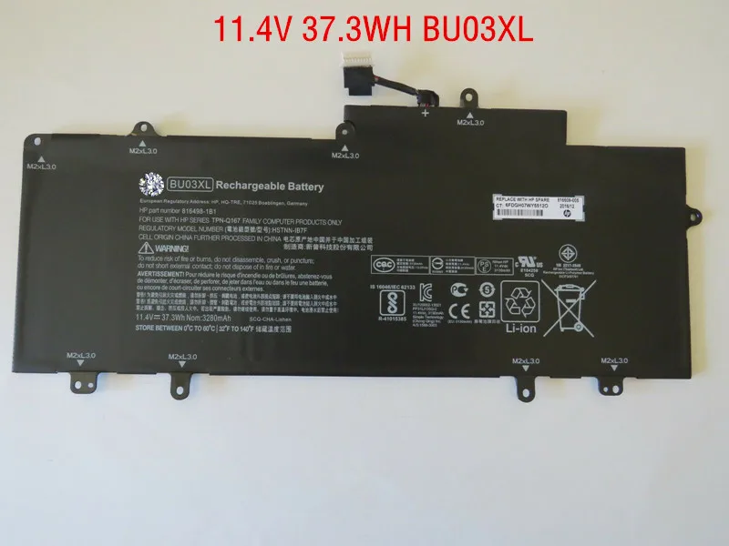 

Аккумулятор BU03XL для HP Chromebook 14 G4 14-AK039WM Series, 11,4 в, 37,3 Вт/ч