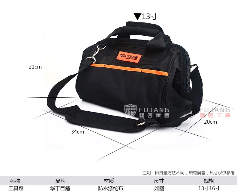 

Thicken canvas tool bag Large Wear-resisting Work Bag Storage Organizer Single Shoulder Toolbag Organizador Home Storage EK50GJB