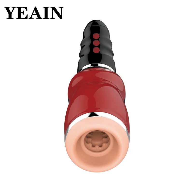 Женская секс-игрушка для взрослых Мужской пенис оргазм присоска звуковая