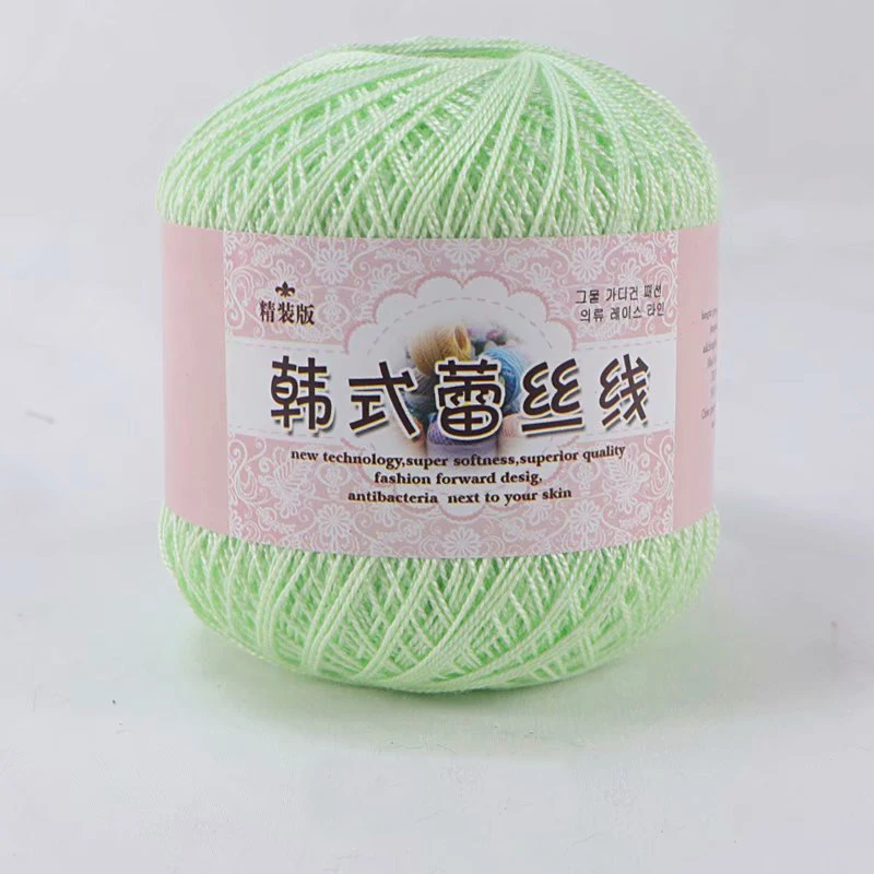Шелковистый хлопковый пряжа для вязания лентой Boutique Lace Pearl Gloss Shuttle Series Crochet Classic Cotton Soft Rival Line Knitting Tape Yarn Thread шириной 1 мм, 50 г.