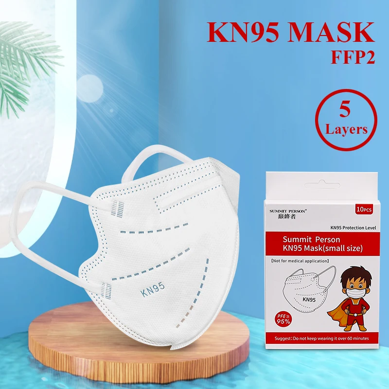 5-слойная детская маска KN95 для детей 5-15 лет белые противопылевые защитные маски
