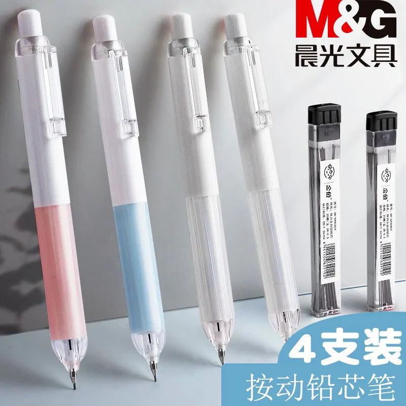 

Нажмите на подвижную ручку автоматический карандаш активный Карандаш 0,5, чтобы писать непрерывно креативный усовершенствованный автомати...