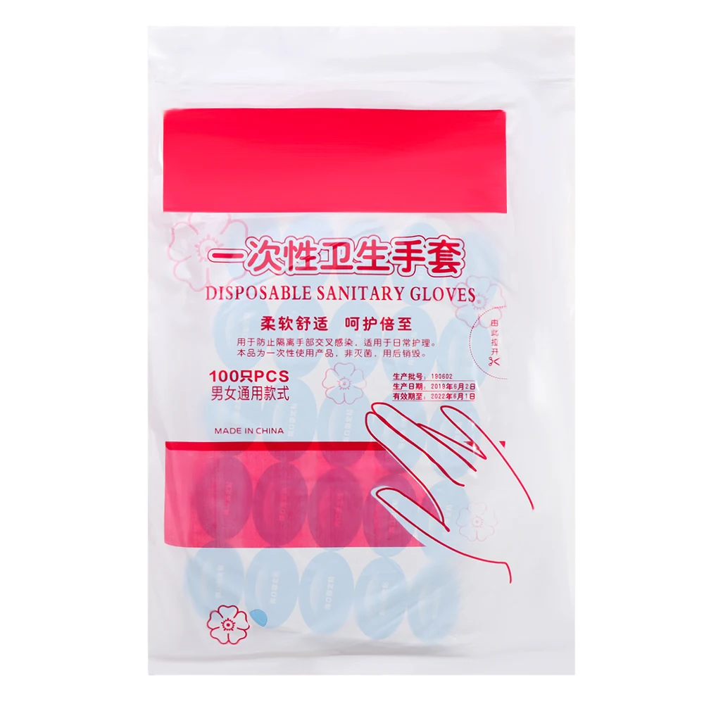 200 Counts Paraffin Wax Liners for Hands & Feet Plastic Booties Bags Therapy Socks Gloves Bath Mitts | Красота и здоровье