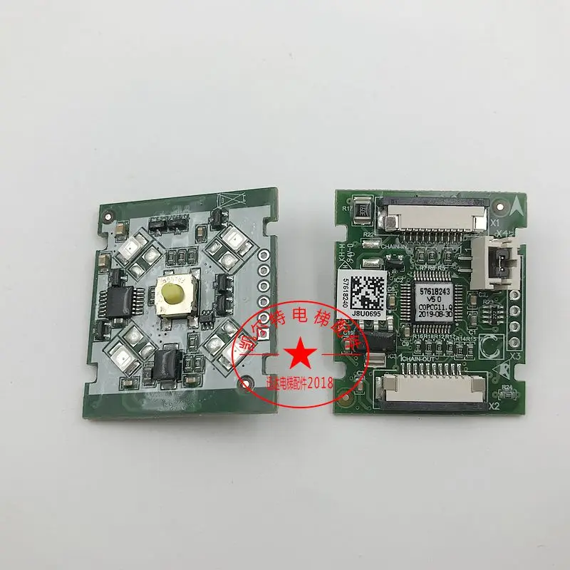 

Elevator 3600 Button Board 57618243 Lift Accessories