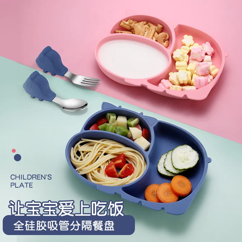 

Детская силиконовая обеденная тарелка, интегрированная детская посуда, набор вилок и ложек для обучения еде ребенка