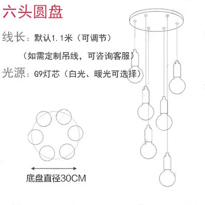 

modern bathroom fixture led wall moon lamp nordic decoration home
