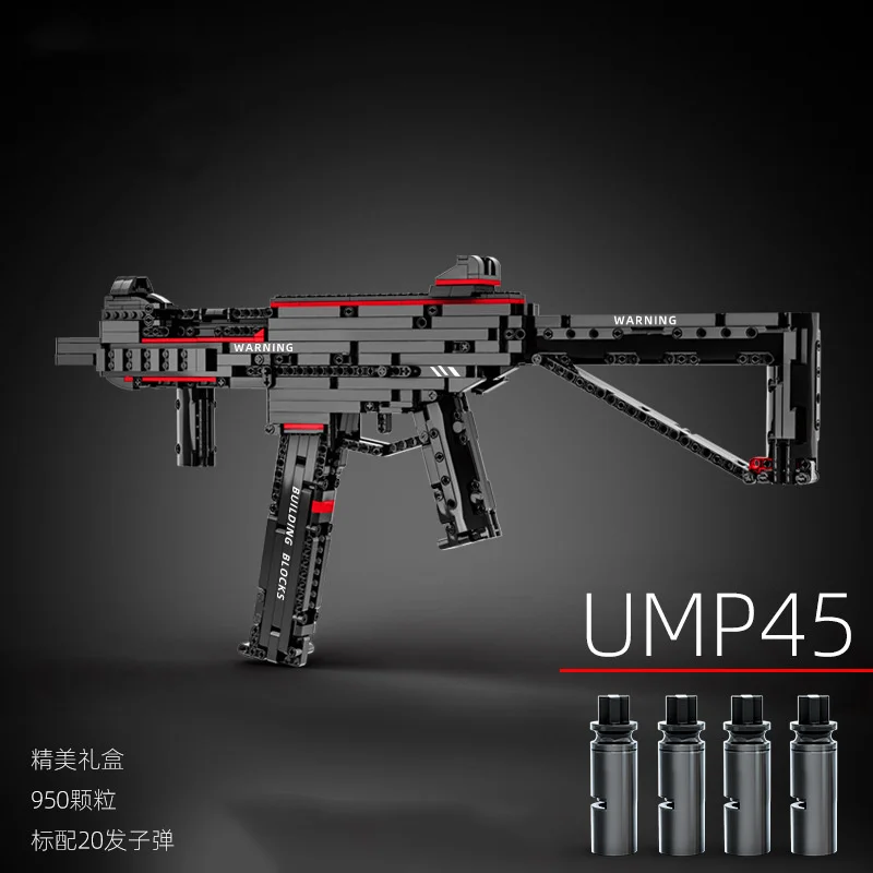 

Building block assembling toy gun model compatible with LEGO Technology Series accessories
