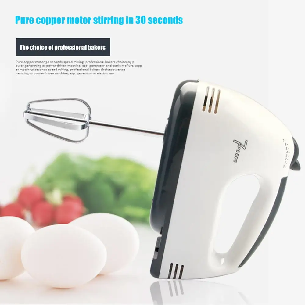 7 скоростей высокое Мощность Электрический Еда ручной миксер блендер для теста