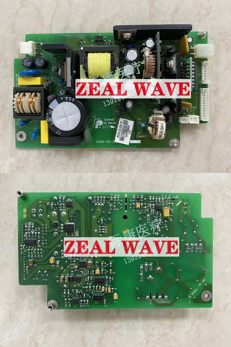 Плата питания монитора Mindray VS800 | Компьютеры и офис