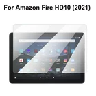 Закаленное стекло для защиты экрана для Amazon Fire HD10 2021 прозрачная пленка