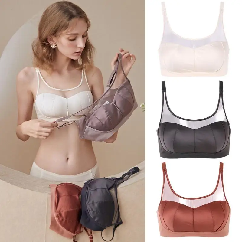 

New Comfortable, Smooth And Seamless One-piece Women's Underwear Lingerie With Gathered French Bra Small Bra Japanese Style