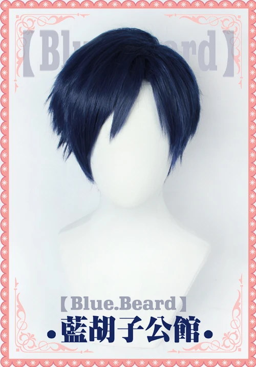 Парик для косплея My Boku no Hero Academia Iida Tenya короткий синий термостойкий парик из