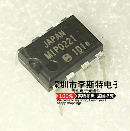 

10 . MIP0221 DIP-7