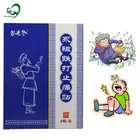 2 упаковки12 шт., ушиб, анальгетик, наклейки для суставов, ушиб, колено, анальгетик, мазь, змеиный яд, китайская медицина, наклейки