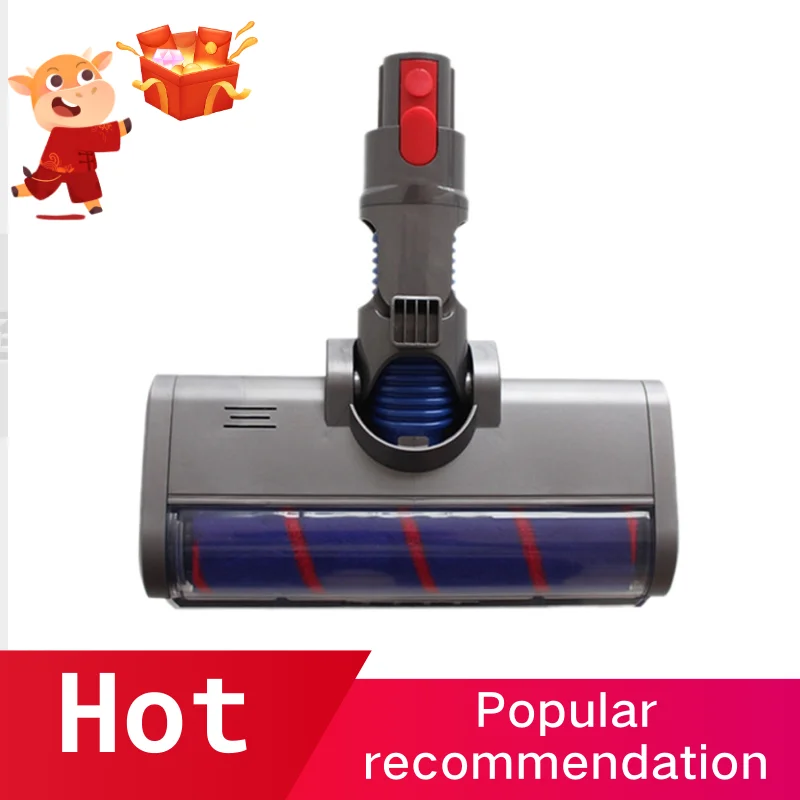 Насадка для пылесоса Dyson V7 V8 V10 V11 мягкий валик |