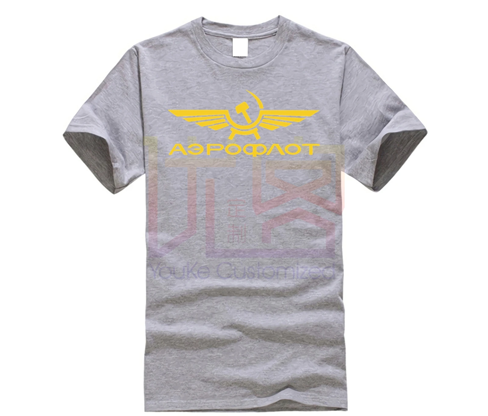 Эксклюзивная футболка Аэрофлот CCCP с принтом Civil Aviation Мужская наивысшего качества