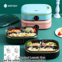 worthbuy portable electric heating lunch box stainless steel food warmer container dinnerware bento box for kid office school