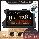 2DIN HD 1280*720 четырехъядерный Android 11 автомобильный DVD-плеер для Ssang Yong SsangYong Kyron Actyon 2005-2013 GPS Радио стерео