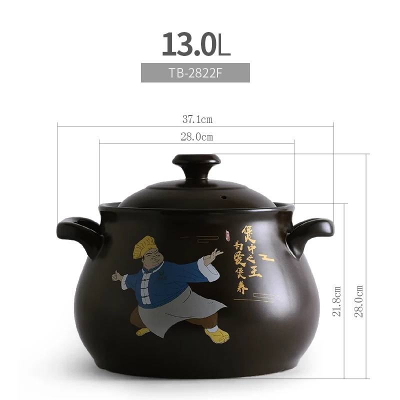 13000ml Новое поступление для китайского кунг-фу керамический горшок суповые горшки тушеная кастрюля большой выбор Семейный Размер подарок блюдце керамическая сковорода кухонная посуда - Цвет: 13000ml