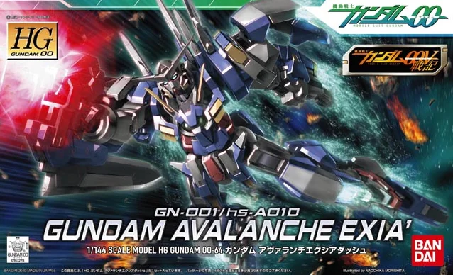 

BANDAI Mobile Suit Gundam HG 00 64 1/144 Avalanche Exia Action Chart Out of Print Rare Spot Kids Assembled Toy Gifts