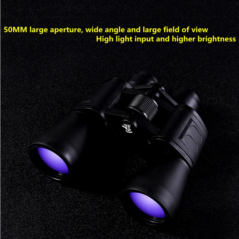 

New high-quality 20X50 high-powered high-definition binoculars 8 times low-light night vision outdoor camouflage binoculars