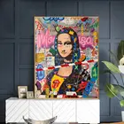 Картина на холсте Улица Мона Лиза, забавная картина на стену для гостиной, домашний декор, художественные плакаты и принты