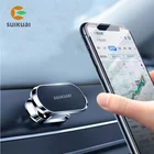 Универсальный автомобильный держатель для телефона Suikuai H6 для IPhone, Samsung, Huawei, Xiaomi, зеркальный Автомобильный держатель для телефона, подставка для приборной панели
