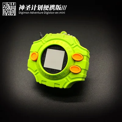 Лидер продаж 2021 брелок для ключей Digimon Adventure Taichi Agumon Yamato Sora Takeru подарки школьная
