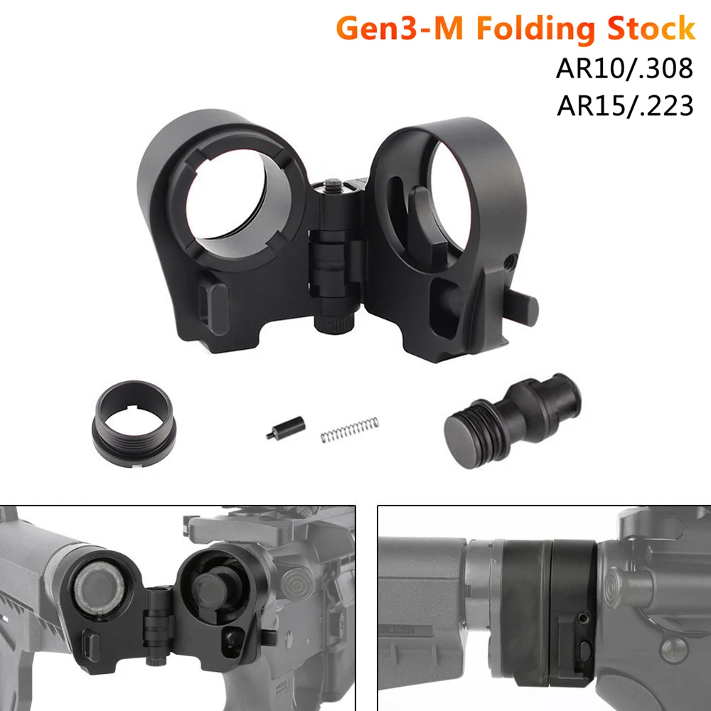 

Tactcal Carbines AR15 AR10 .223 .308 M4/M16 Gen3-M AR Folding Stock Adapter Rifle Receiver Extension Hunting Accessory