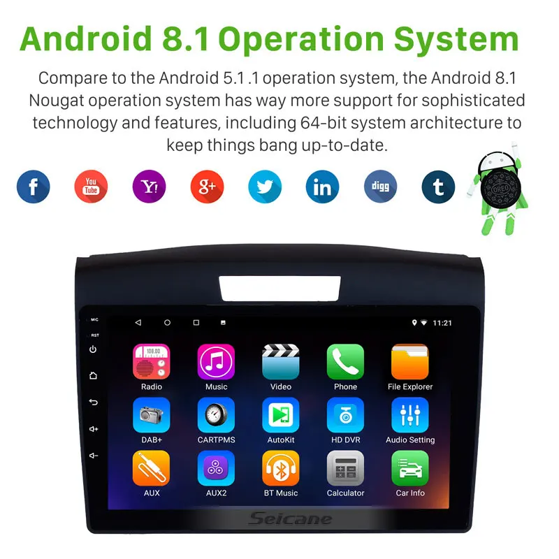 Seicane Android 10 0 9 дюймов автомобильное радио GPS навигационная система для 2011 2012 2013 2014