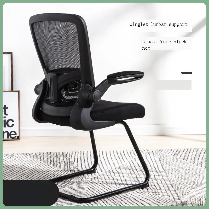 

Poltrona Fauteuil Furniture Sedia Ufficio Sillones Ergonomic Chaise De Bureau Gaming Computer Gamer Cadeira Office Chair