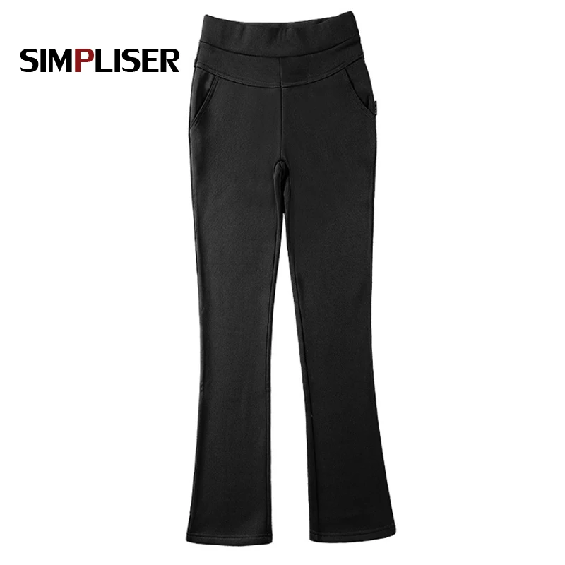 Женские расклешенные брюки-стрейч с высокой талией черные белые женские офисные