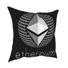 Чехол-наволочка с логотипом Ethereum Cryptocoin, с блокчеином блоков, с номером, Биткоин, криптовалюта, наволочка, украшение для дома, наволочка 45*45 см