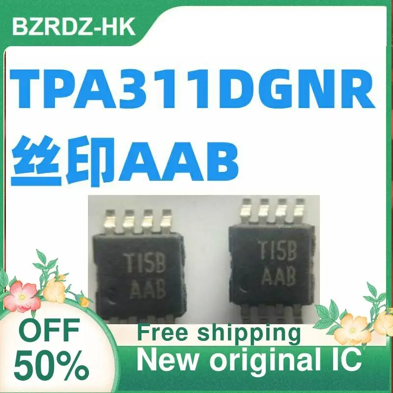 

1-20 шт TPA311DGNR AAB MSOP-8 новый оригинальный IC