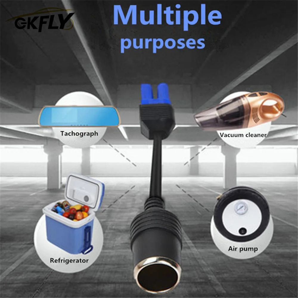 GKFLY Car Accessories Cigarette Lighter Adapter High Quality EC5 DC Charger | Автомобили и мотоциклы