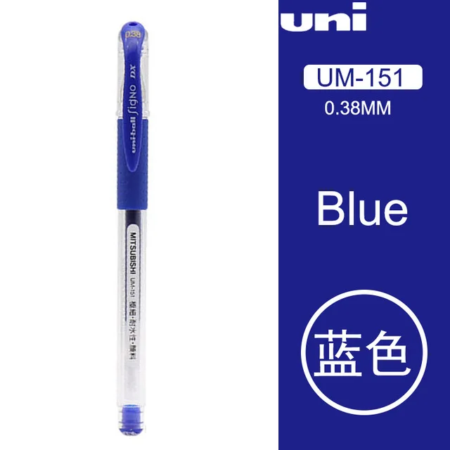 blue Uni UM-151, цветная гелевая ручка, 10 шт./лот, 0,38 мм, пуля, для студентов, тест, канцелярские принадлежности, руководство, Офисная ручка - Цвет: blue