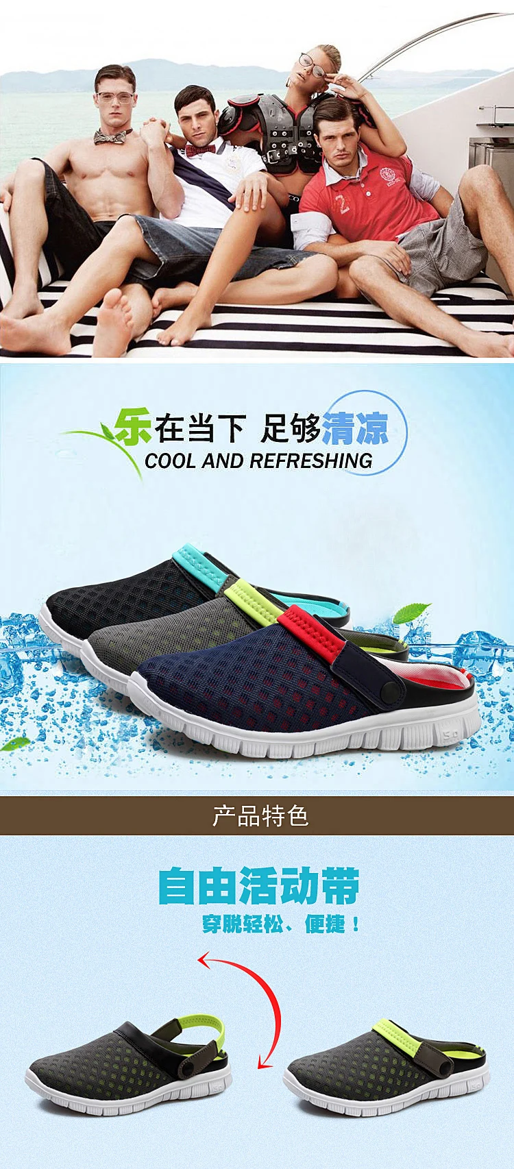 Crocse Crocks/парные сандалии для бассейна; летняя Уличная обувь для пляжа; мужские садовые Сабо без застежек; Повседневная водонепроницаемая обувь для душа; Crock