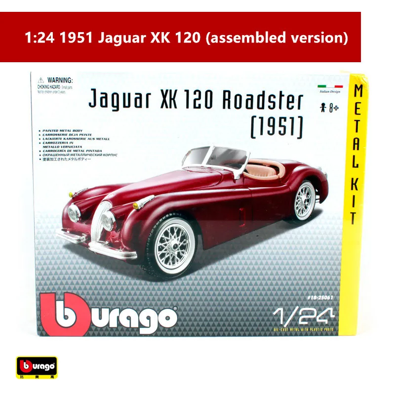 Pink Bburago 1:24 Maserati Собранный производитель автомобиля Авторизованная литая модель машины образец прикладного искусства украшения Коллекция игрушек инструменты - Color: Pink