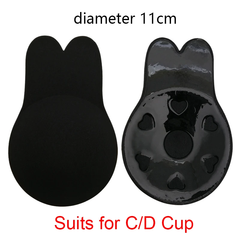 rabbiit black-11cm 1 пара женщин Лифт Nipplecovers самоклеющиеся без бретелек без спинки липкий Невидимый Бюстгальтер бежевый - Цвет: rabbiit black-11cm