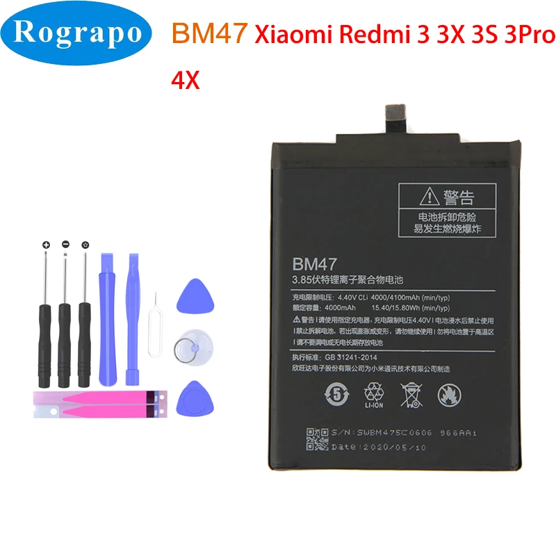 Оригинальный Новый 4000 мА/ч крепление для спортивной камеры Xiao Mi BM47 Замена сотовый